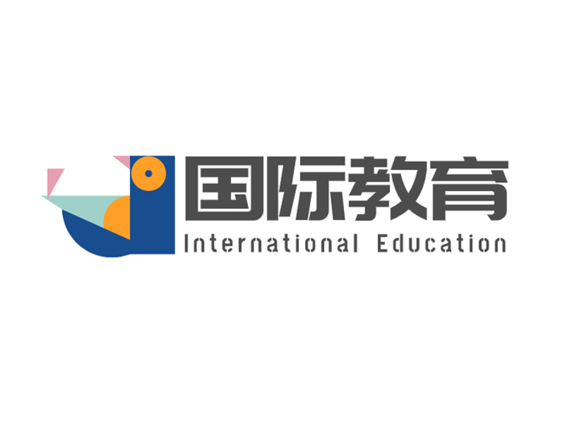 澳洲留学热潮背后的行业动态